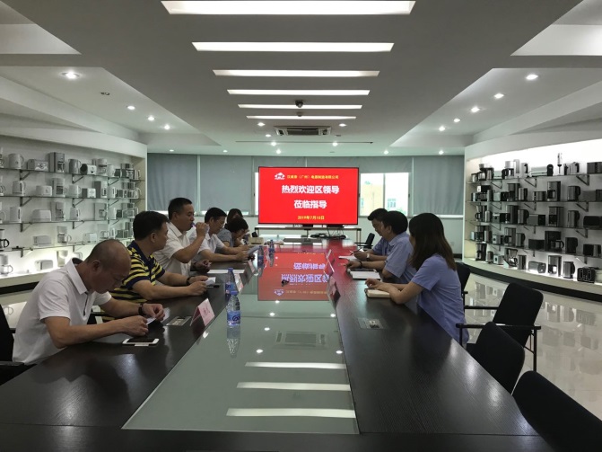 區(qū)政府領(lǐng)導(dǎo)親臨企業(yè)調(diào)研座談，傾聽企業(yè)心聲